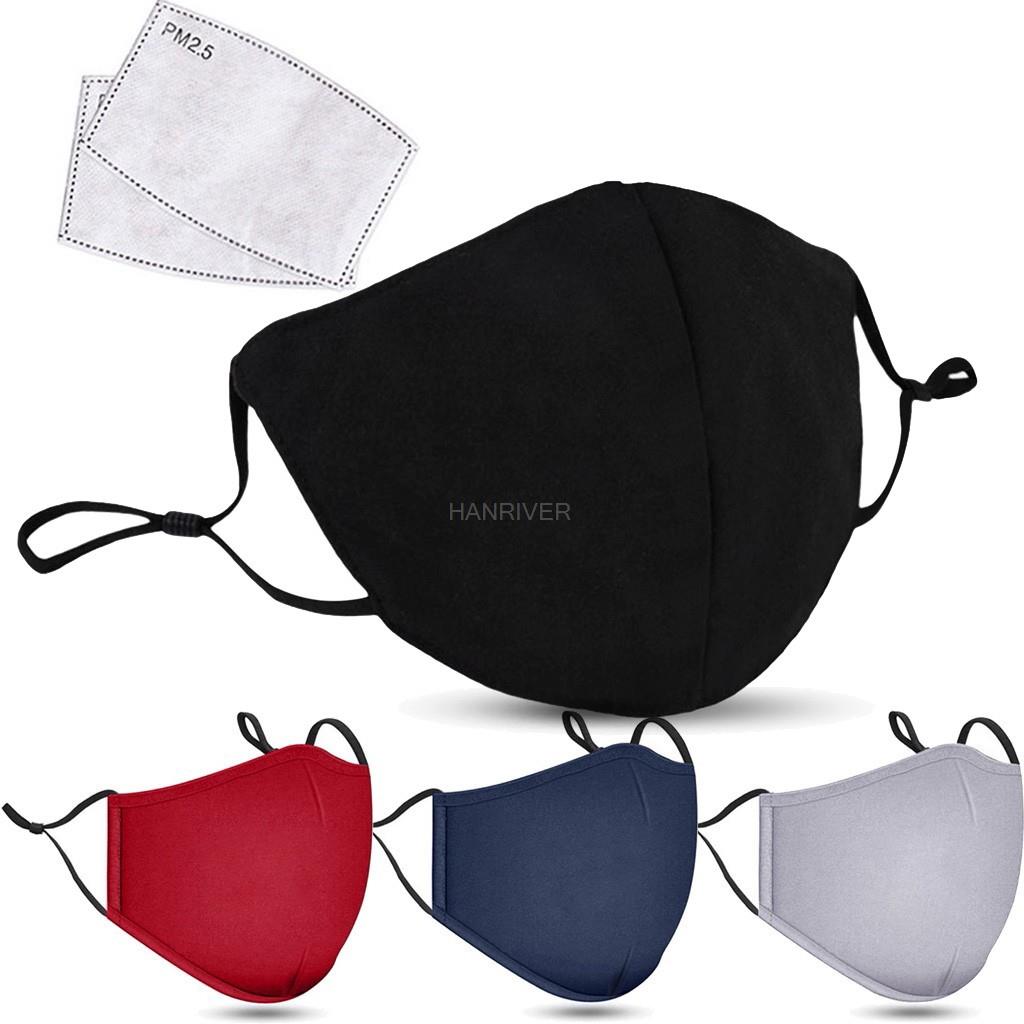 Cotton Face Mask PM2.5 Activat - огляд і ціна Teeth Whitening Mask