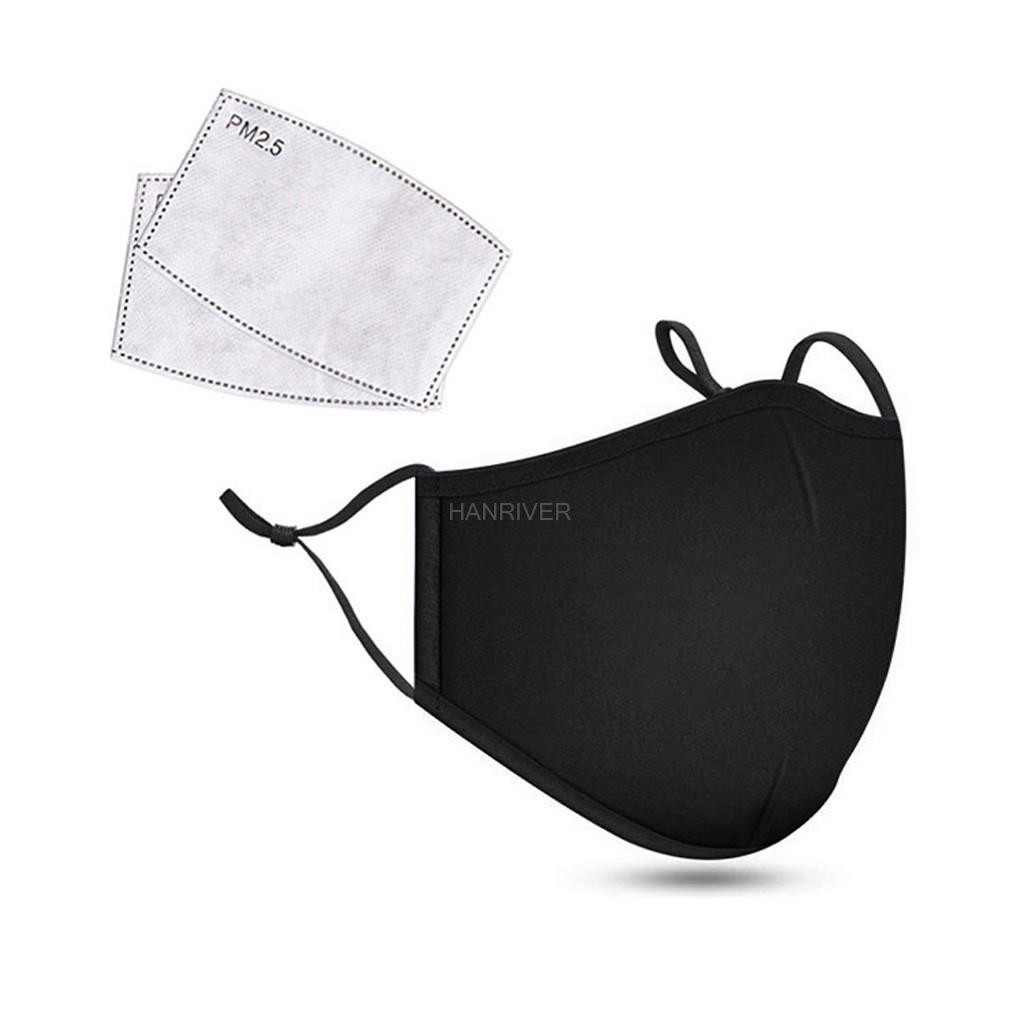 Cotton Face Mask PM2.5 Activat - огляд і ціна Teeth Whitening Mask