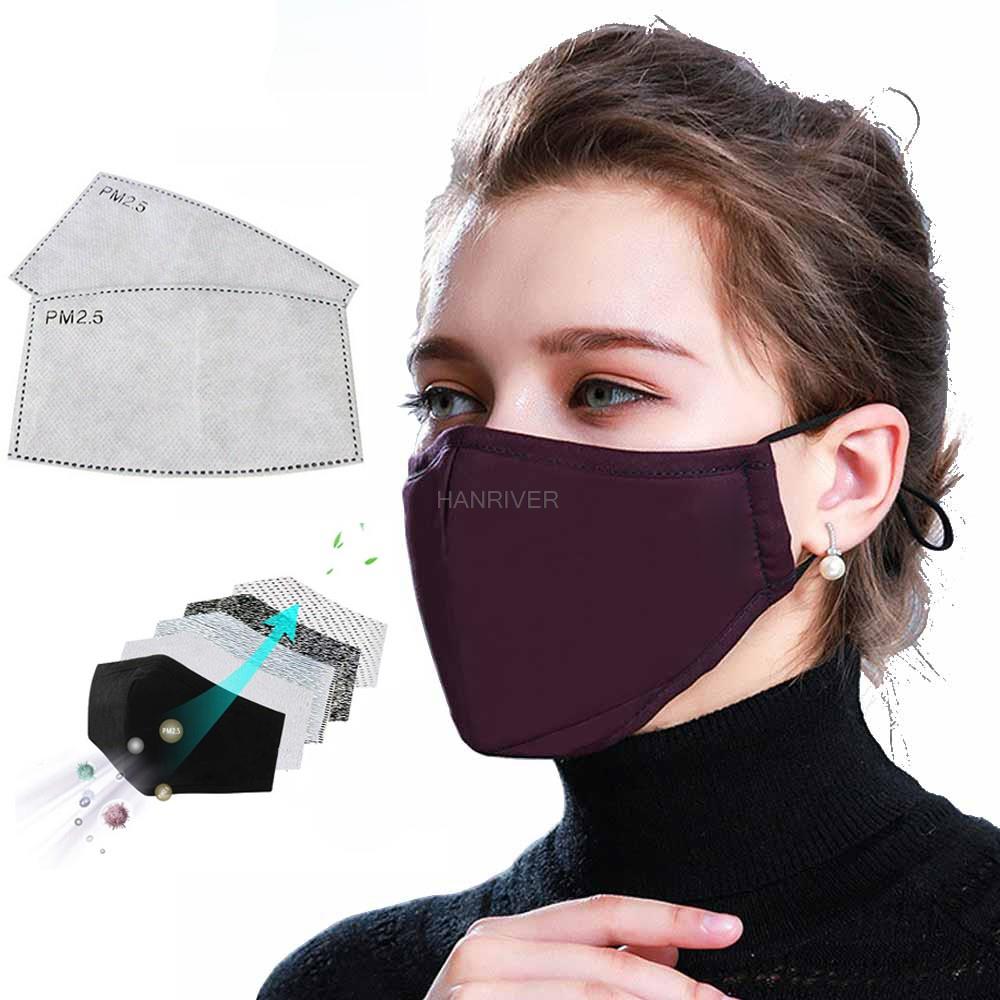 Cotton Face Mask PM2.5 Activat - огляд і ціна Teeth Whitening Mask