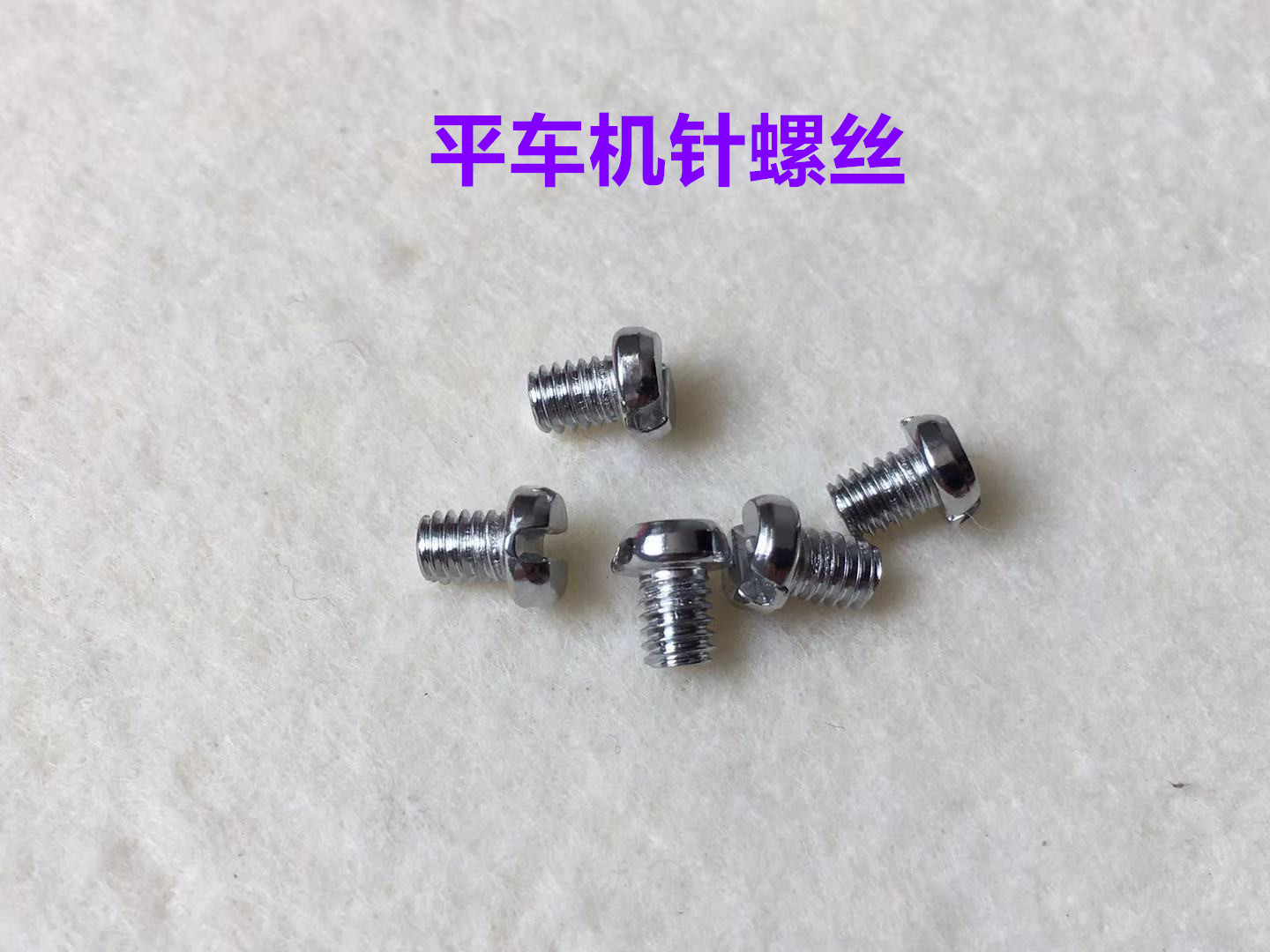 100PCS Computer Lockstitch Nee - огляд і ціна Dental Floss Picks