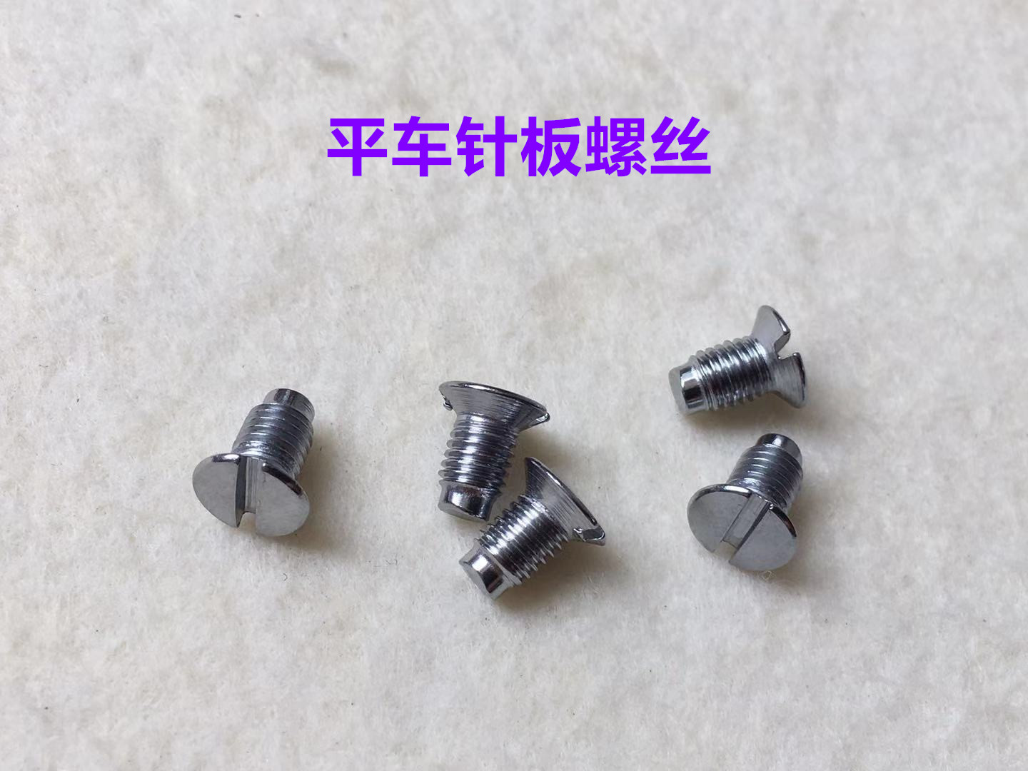 100PCS Computer Lockstitch Nee - огляд і ціна Dental Floss Picks
