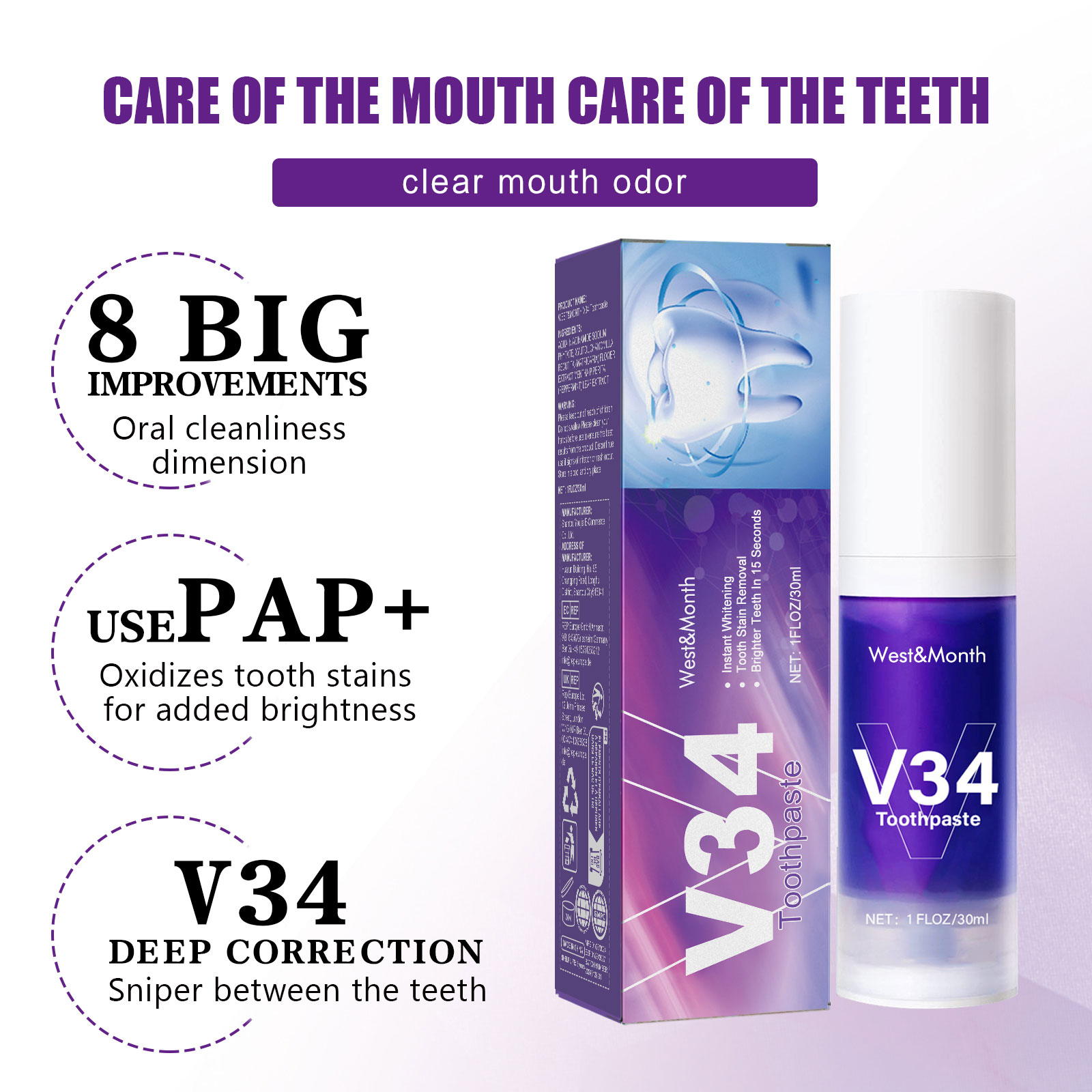V34 Purple Toothpaste Cleaning - огляд і ціна Teeth Whitening Mousse
