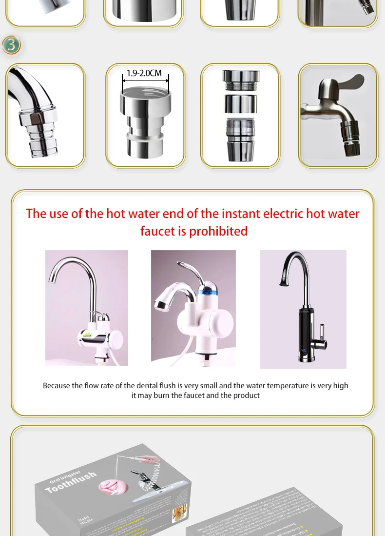 Water Dental Flosser Faucet Or - огляд і ціна Dental Floss Picks
