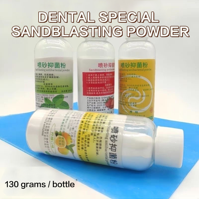 130g Dental Sandblasting Powde - огляд і ціна Teeth Whitening Co