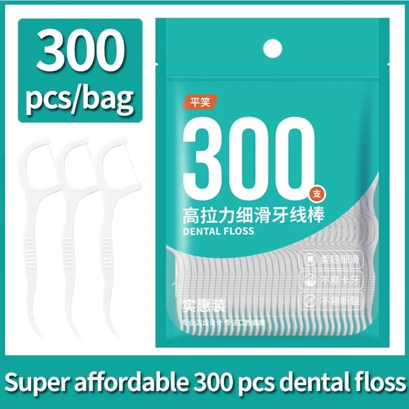 300Pcs Bagged Dental Floss Pic - огляд і ціна Dental Floss Picks