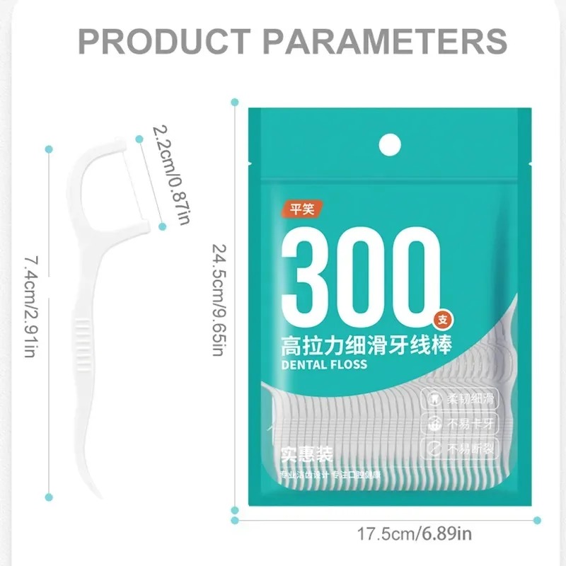 300Pcs Bagged Dental Floss Pic - огляд і ціна Dental Floss Picks