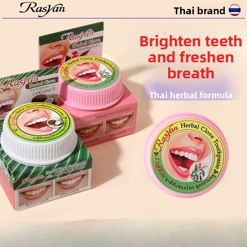 Thai Clove/coconut Tooth Powde - огляд і ціна Teeth Whitening Co