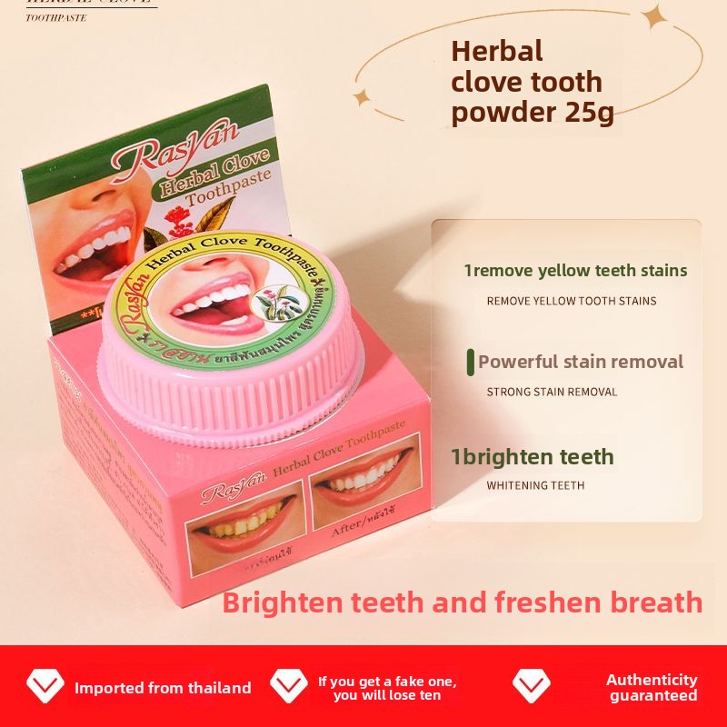 Thai Clove/coconut Tooth Powde - огляд і ціна Teeth Whitening Co
