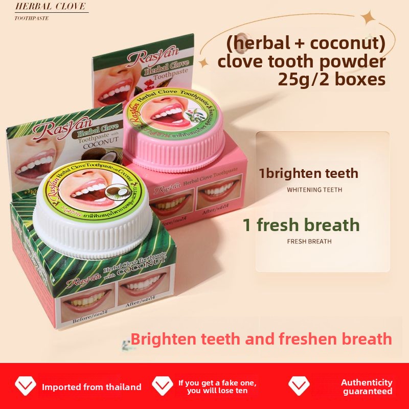 Thai Clove/coconut Tooth Powde - огляд і ціна Teeth Whitening Co